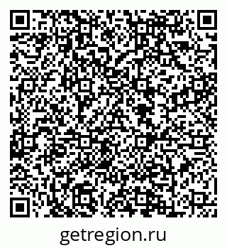 79088644300
