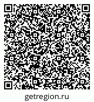 79088644352
