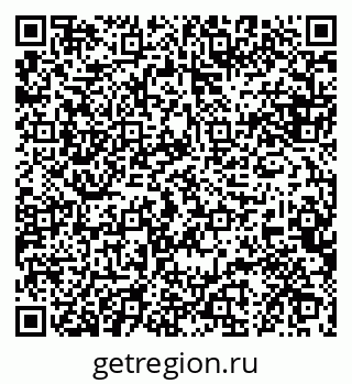 79088644381