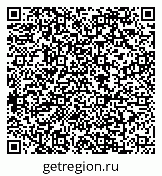 79088644385