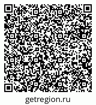 79088644394