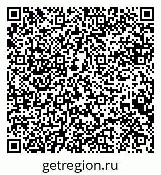 79088644410