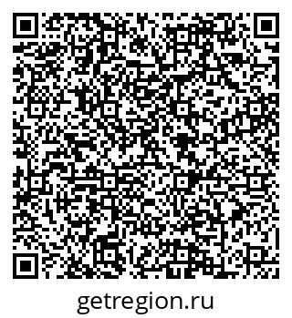 79088644484