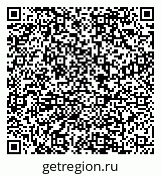 79088644490