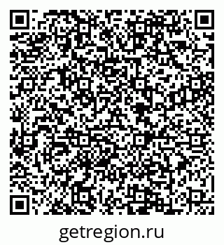 79088644494