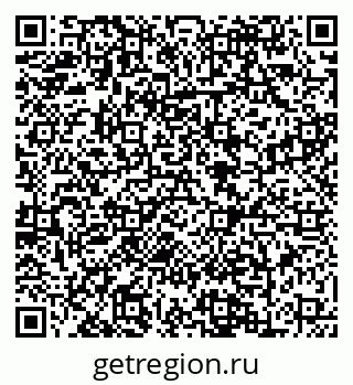 79088644509