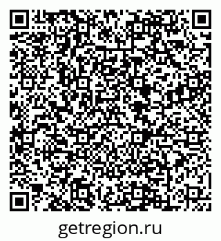 79088644525