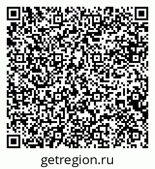 79088644530
