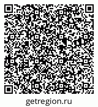 79088644538