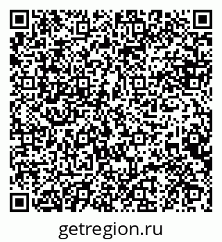 79088644540