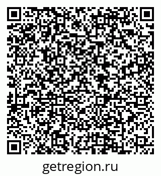 79088644544