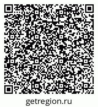79088644545