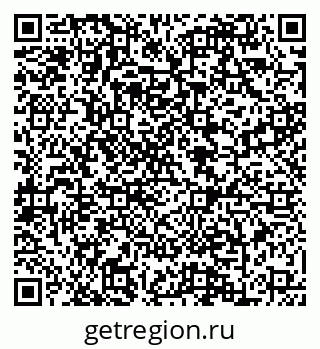 79088644548