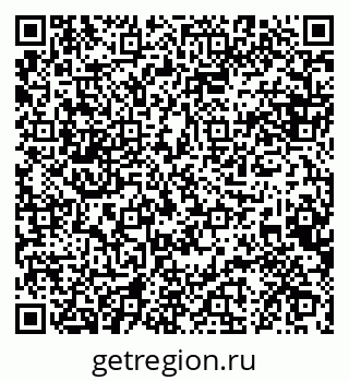 79088644550