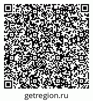 79088644610