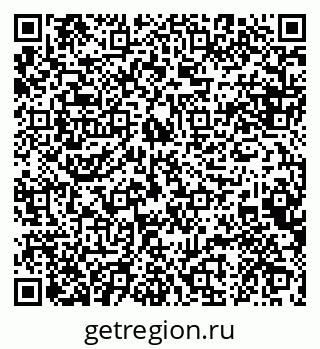 79088644642