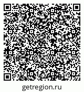 79088644648