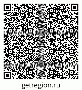 79088644653