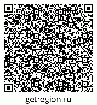 79088644686