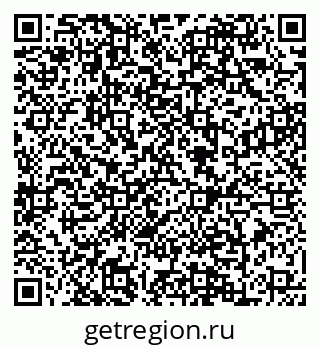 79088644697