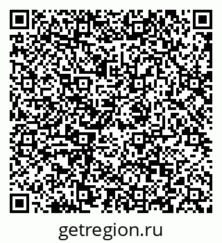 79088644740