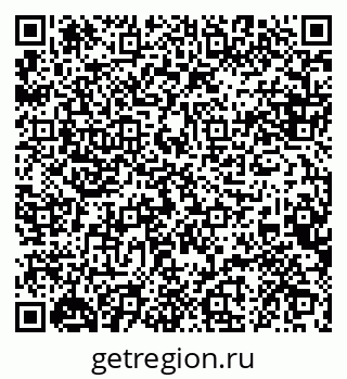 79088644746
