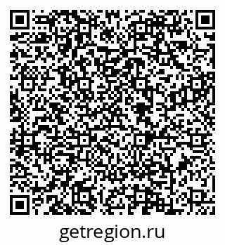 79088644793