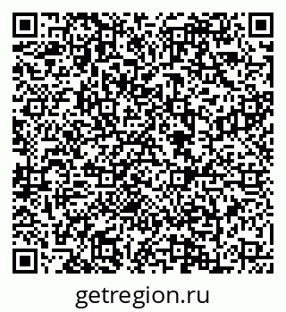 79088644799