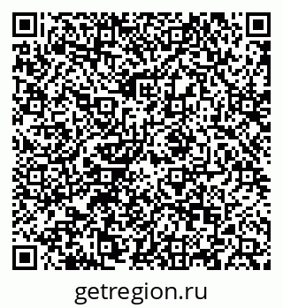79088644809