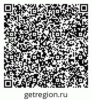 79088644814