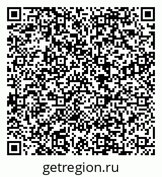 79088644819