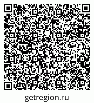 79088644826