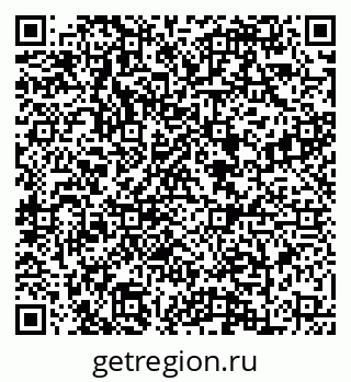 79088644828