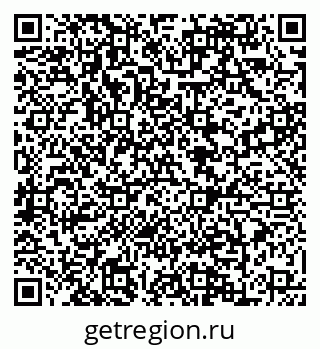 79088644845
