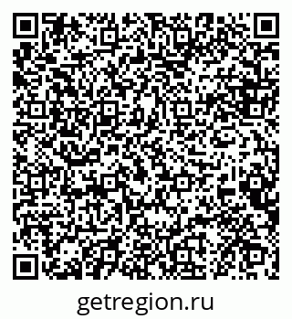 79088644847