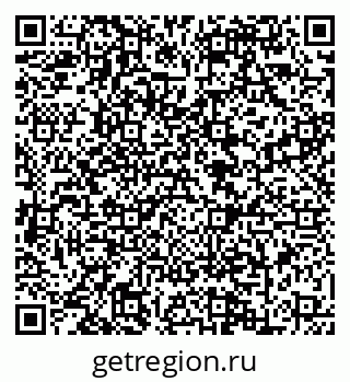 79088644849