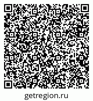 79088644850