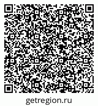 79088644858