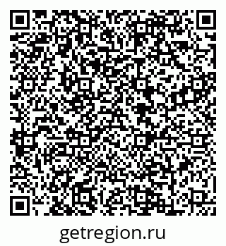 79088644869