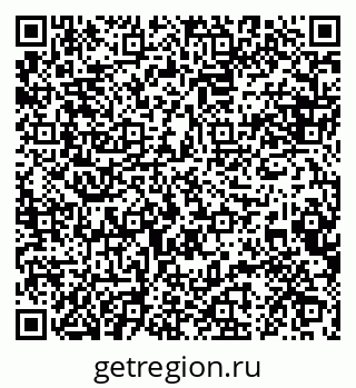 79088644870