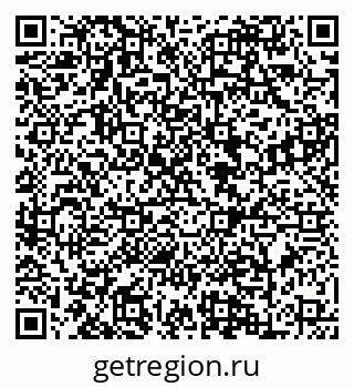 79088644873