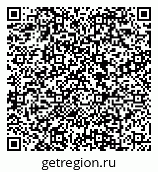 79088644879
