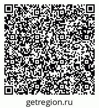 79088644920