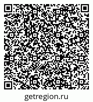 79088644945