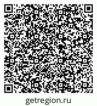 79088644949