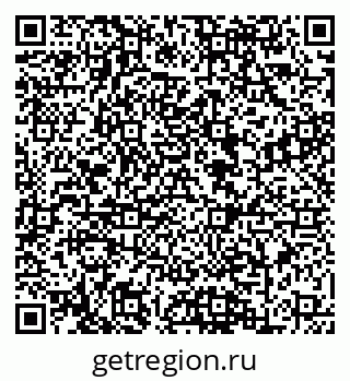 79088644970