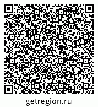 79088644985