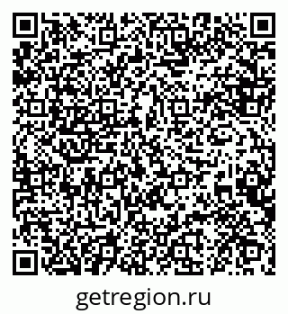 79088645000