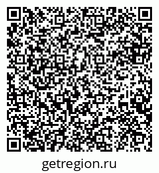 79088645010