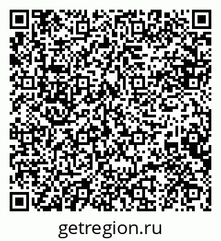 79088645032